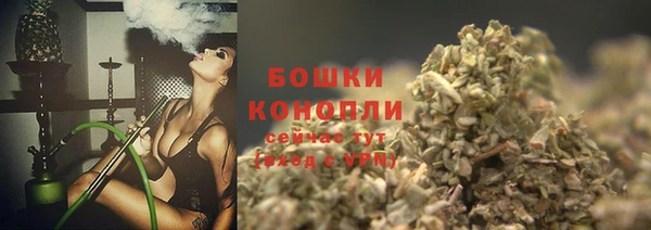 ALPHA-PVP Абдулино