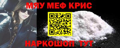 таблы Кинель