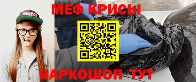 круглые Кимры