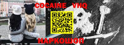круглые Кимры