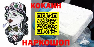 круглые Кимры