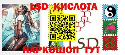 мефедрон VHQ Кингисепп