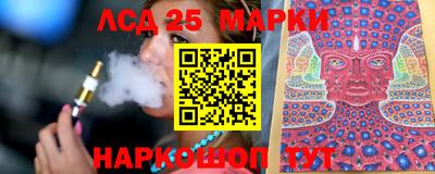 таблы Кинель
