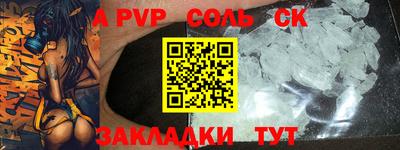 круглые Кимры