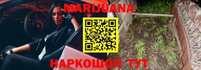круглые Кимры