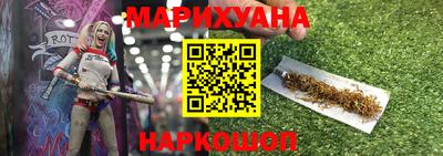 круглые Кимры