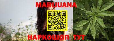 таблы Кинель