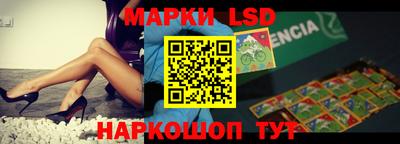таблы Кинель