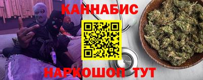 таблы Кинель