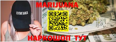 круглые Кимры