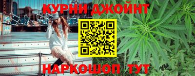 таблы Кинель