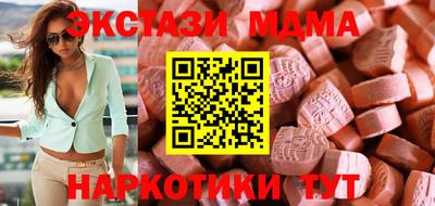 круглые Кимры