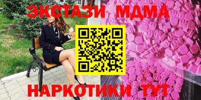 таблы Кинель