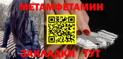 круглые Кимры