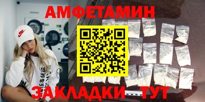 круглые Кимры