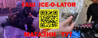 мефедрон VHQ Кингисепп