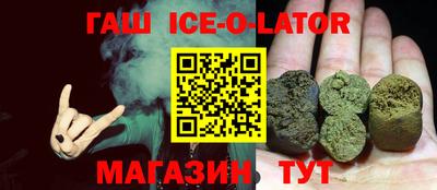 мефедрон VHQ Кингисепп
