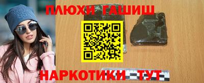 мефедрон VHQ Кингисепп