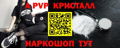 круглые Кимры
