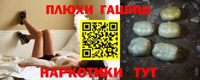 круглые Кимры