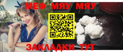 круглые Кимры