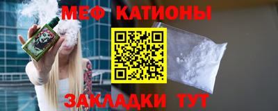 таблы Кинель
