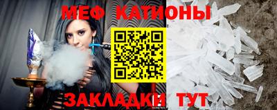 таблы Кинель