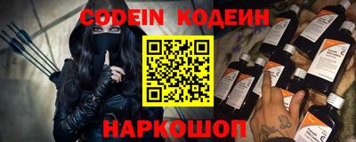 мефедрон VHQ Кингисепп