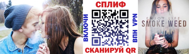 мориарти состав купить закладку Красноармейск Конопля Ganja